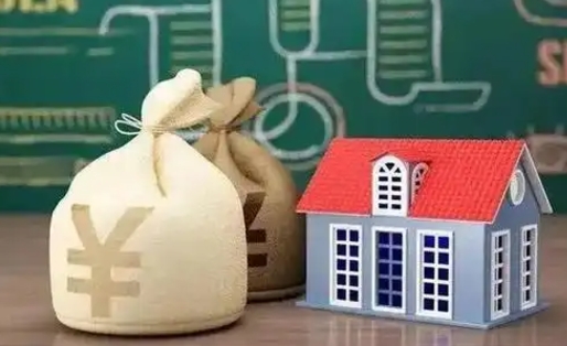 孝义南昌市公积金提前还贷（南昌公积金还贷提取）
